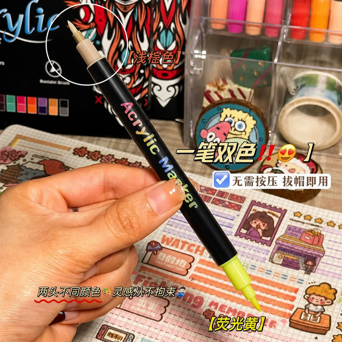 Art Use 48-color Acrylic Paint