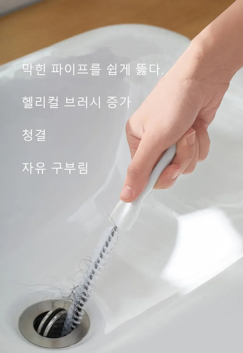 Pipe Dredging Brush Bathroom Hair