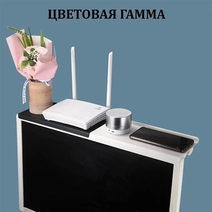 Ing Computer TV Screen Storage