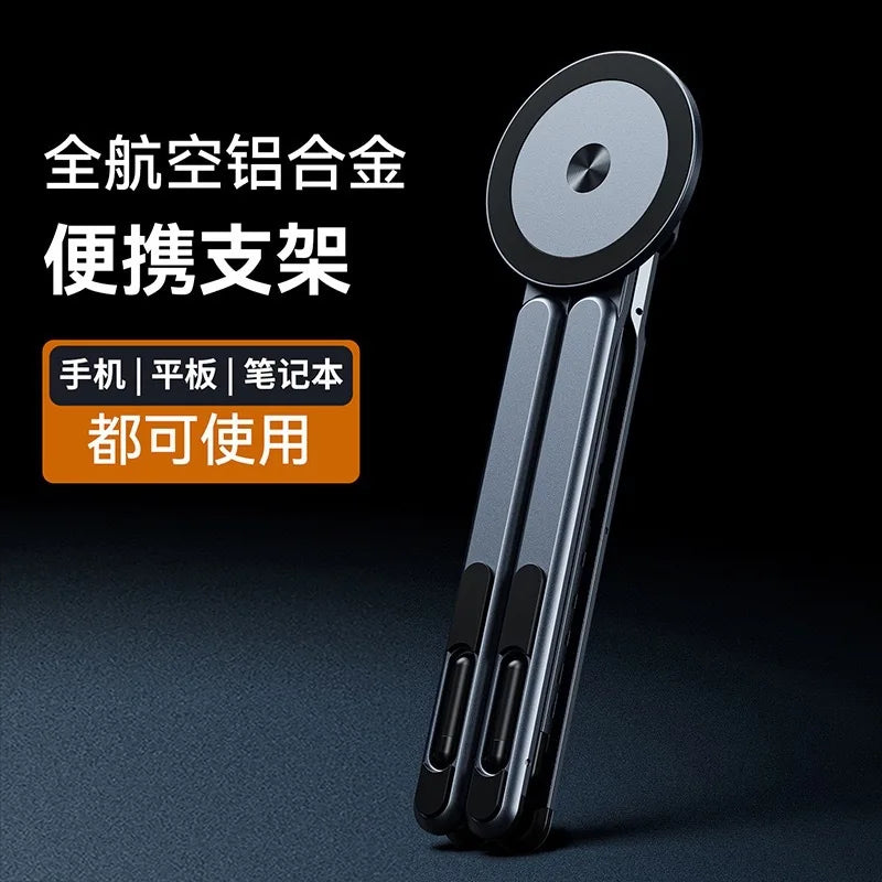 Aluminum Alloy Metal Mobile Phone