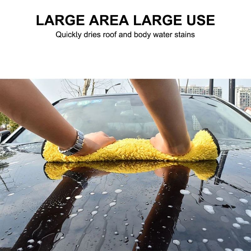 Seametal High-end Microfiber Towel Car