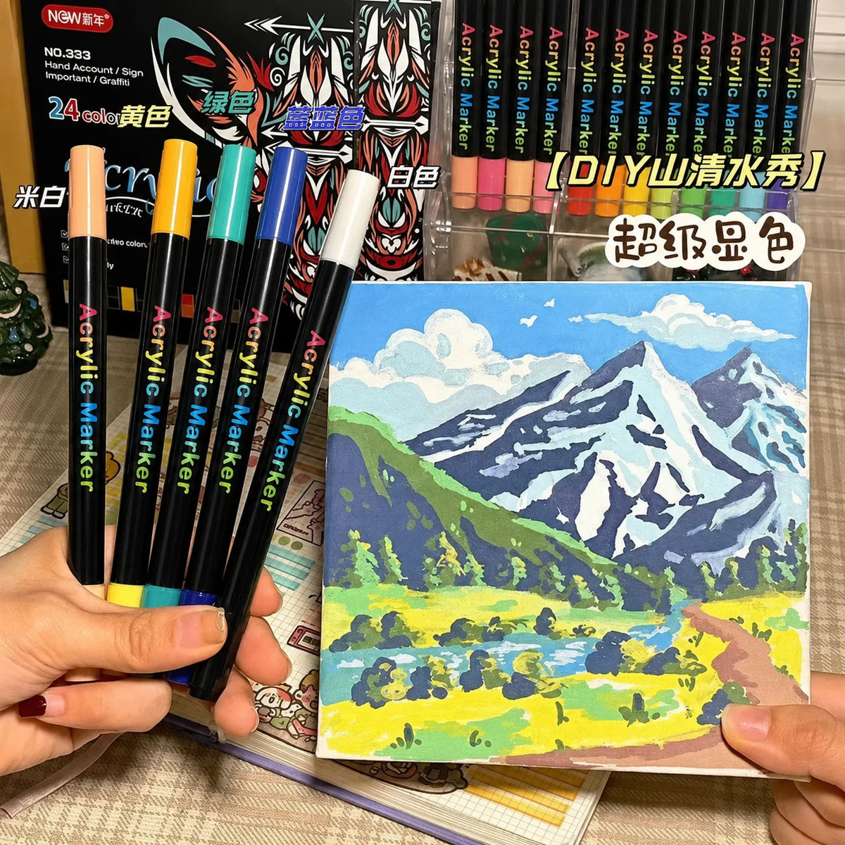 Art Use 48-color Acrylic Paint