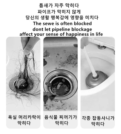 Pipe Dredging Brush Bathroom Hair
