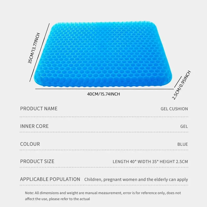 Gel Seat Cushion Summer Breathable