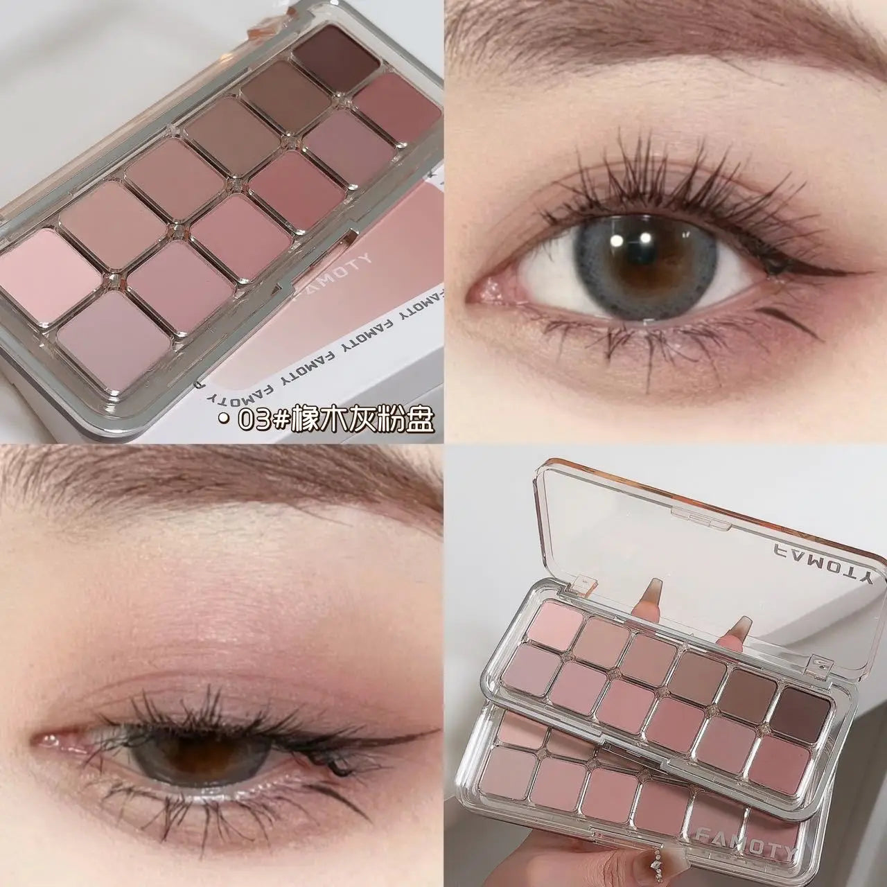 12-color Low Saturation Matte Eyeshadow
