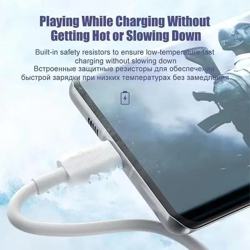 Type C Fast Charging Cable