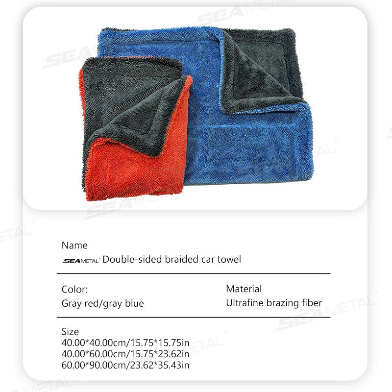 Seametal Heavy-duty Car Towel