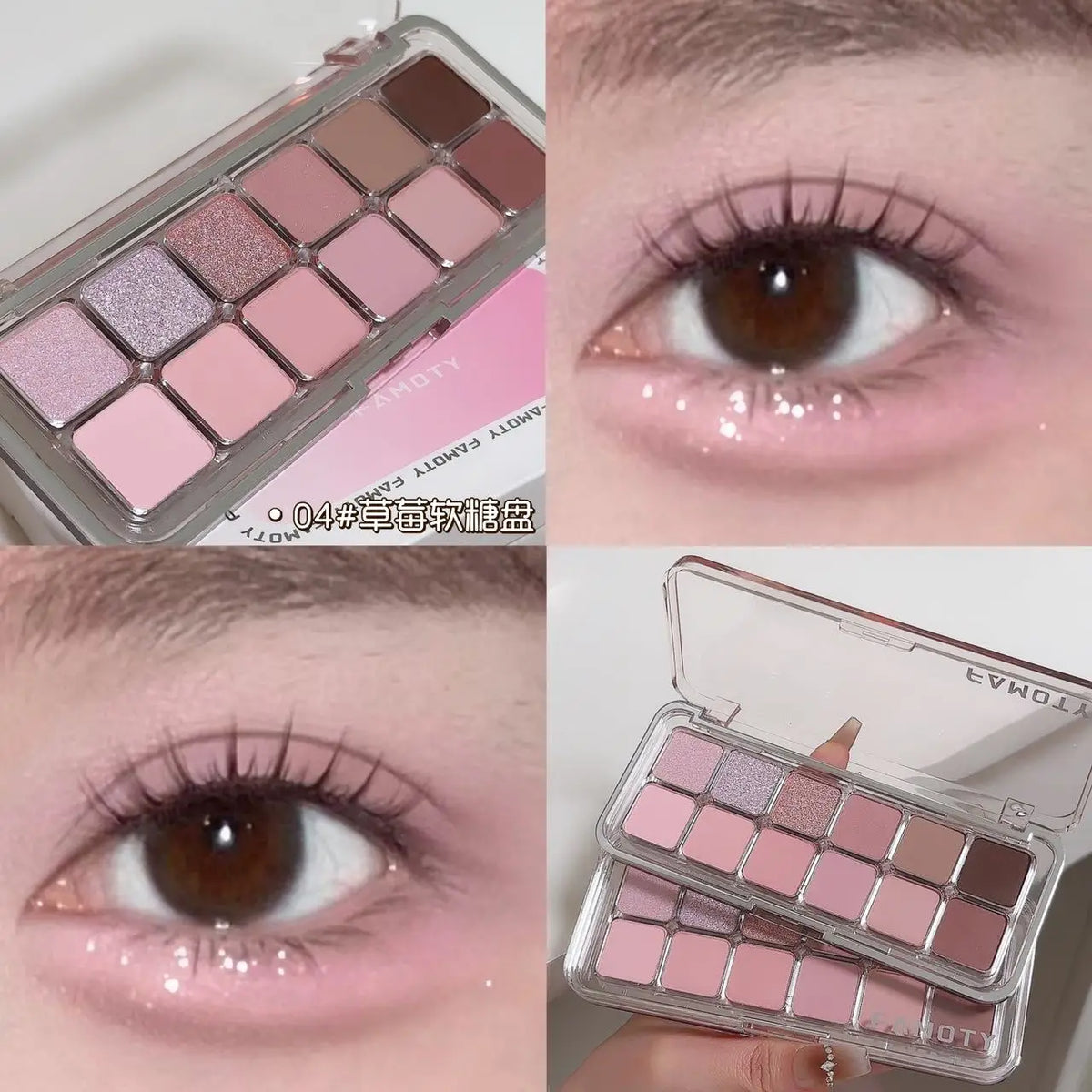 12-color Low Saturation Matte Eyeshadow