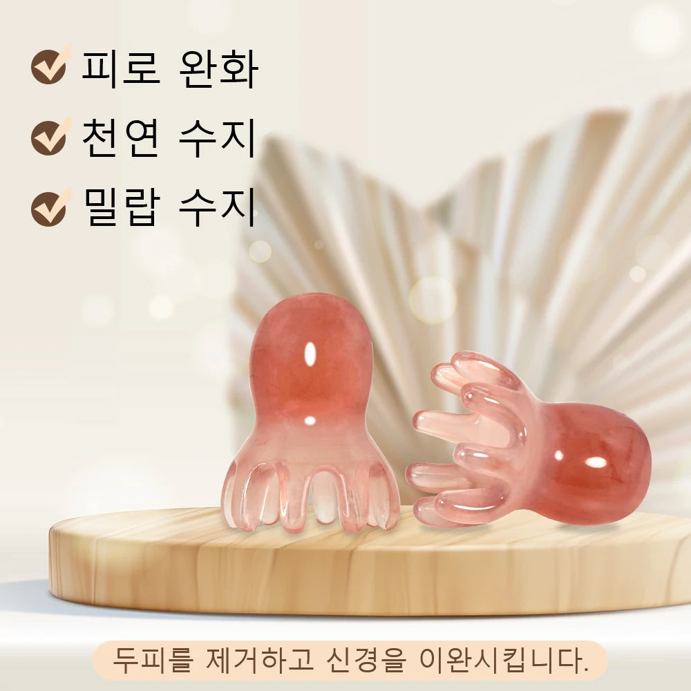 Cute Octopus Scalp Massage Comb