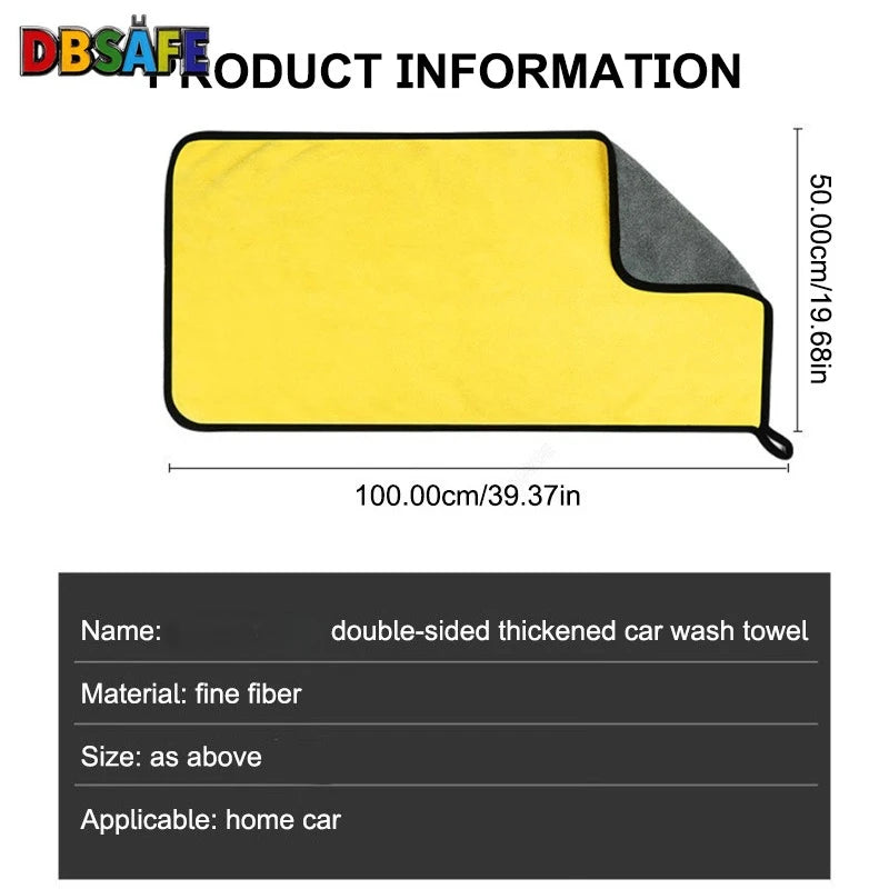 High-end Microfiber Towel Car Wash