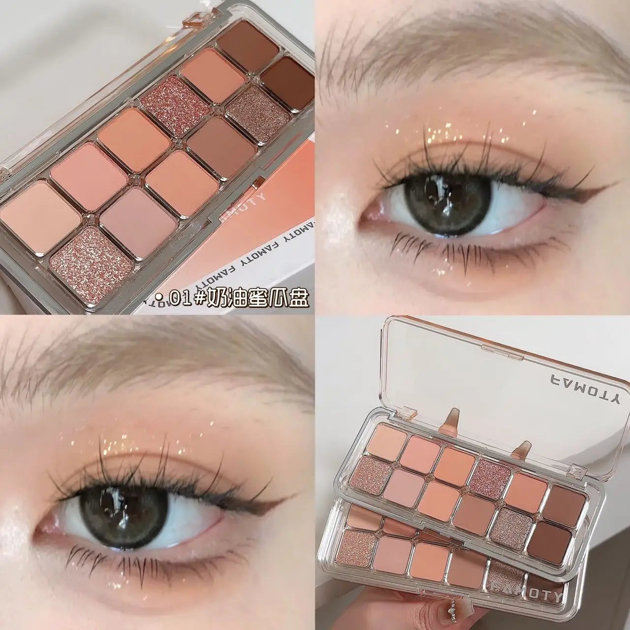 12-color Low Saturation Matte Eyeshadow